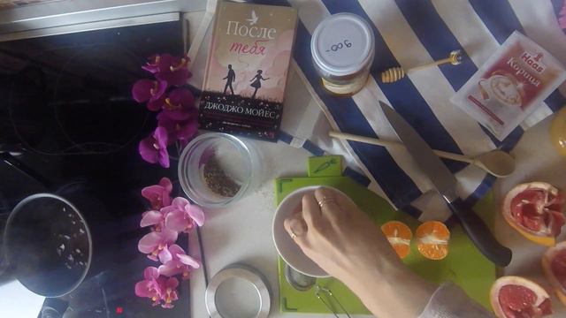 Ksue Lu Food 🚀Hot Citrus Lemonade 🌽 Лимонад 