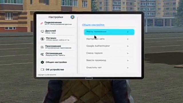 СРОЧНО! ОТКРЫТИЕ НОВОГО ПРОЕКТА SMART RP!!!! смотреть онлайн