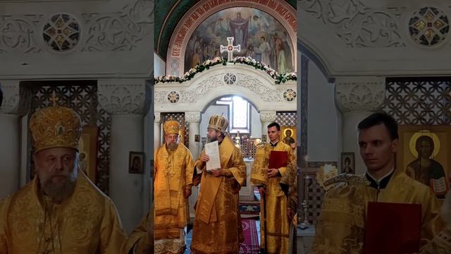 проповедь Митрополита Тихона 29.10.2023 г. в Нижней Ореанде смотреть онлайн
