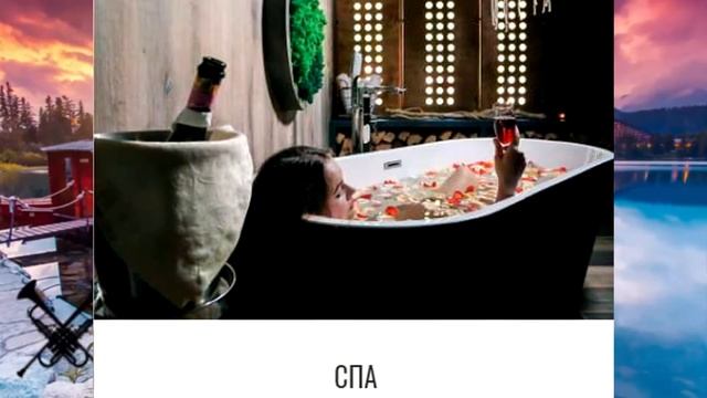 APSUANA ROSE АБХАЗСКАЯ РОЗА бутик отель комфорт ГАГРА смотреть онлайн