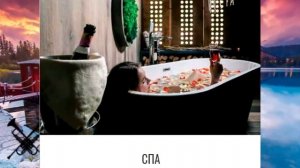 APSUANA ROSE АБХАЗСКАЯ РОЗА бутик отель комфорт ГАГРА