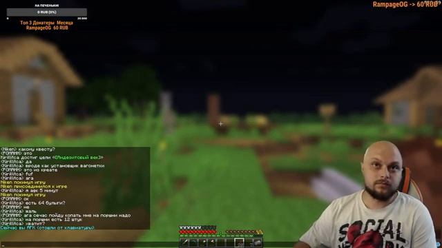 Играю с подписчиками | Minecraft | Сервер 1.16.5 | Tinkers Construct смотреть онлайн