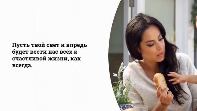 Для Мамы поздравление смотреть онлайн