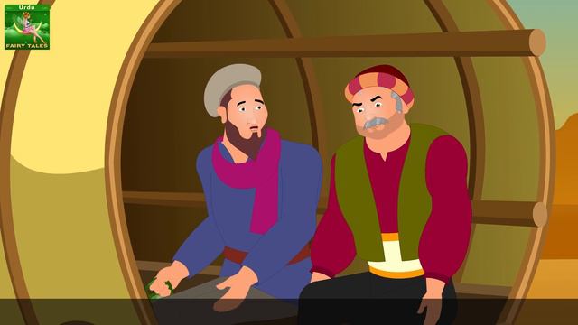 صحرا میں پانی | Water In Desert in Urdu | Urdu Fairy Tales смотреть онлайн
