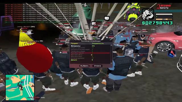 Самая лучшая банда на АРИЗОНА РП / Кайф просто ARIZONARP