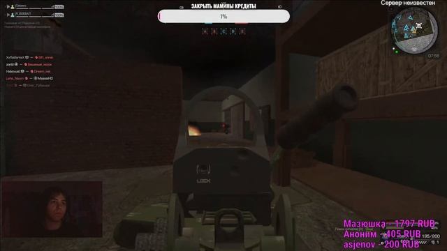 СТРИМ STALCRAFT смотреть онлайн