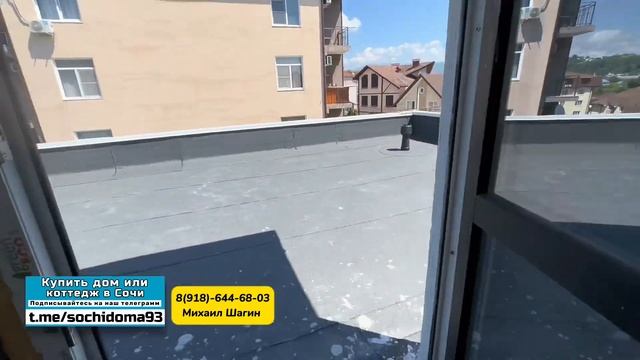Почти в центре находится этот дом в Сочи. По специально низкой цене для вас. Купить дом в Сочи смотреть онлайн