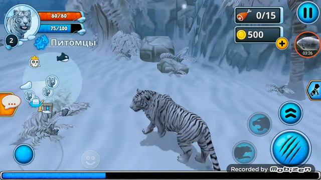 Игрушка симулятор тигра смотреть онлайн
