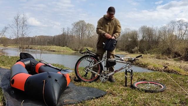 Как убрать велосипед в чехол. смотреть онлайн