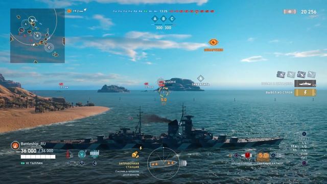 СОВЕТСКИЕ КРЕЙСЕРА ТЯЖЕЛАЯ ВЕТКА ВСЁ ЧТО НУЖНО ЗНАТЬ WOWS LEGENDS | PS XBOX смотреть онлайн