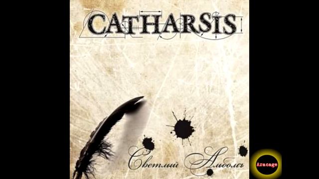 Catharsis - Иной + Текст смотреть онлайн