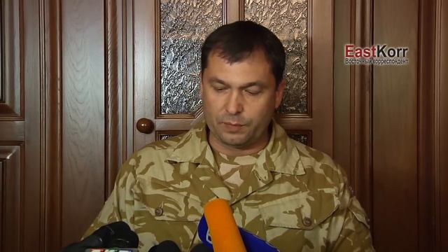 Болотов запретил продавать предприятия на Луганщине смотреть онлайн
