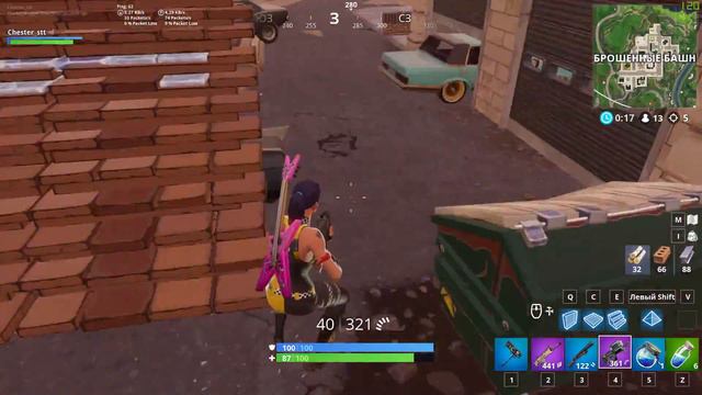 Обычная игра ► Solo 11kills - Fortnite Battle Royale Gameplay - chester_stt !!! смотреть онлайн