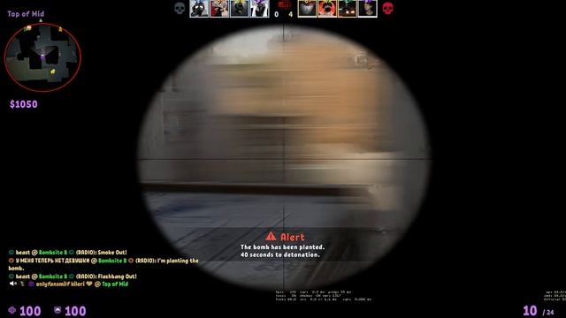 тупик ? | cs go montage смотреть онлайн