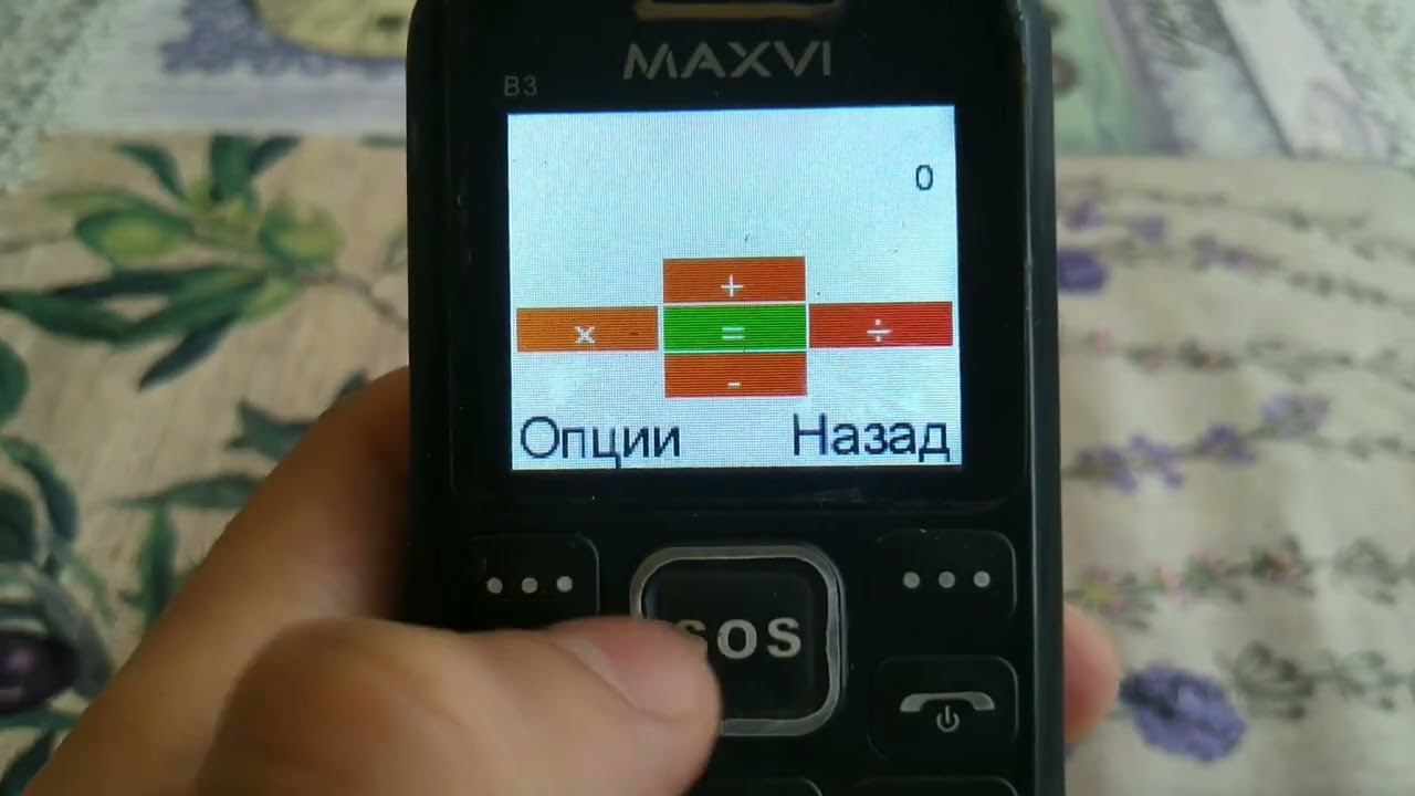 Обзор телефона Maxvi B3