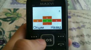 Обзор телефона Maxvi B3