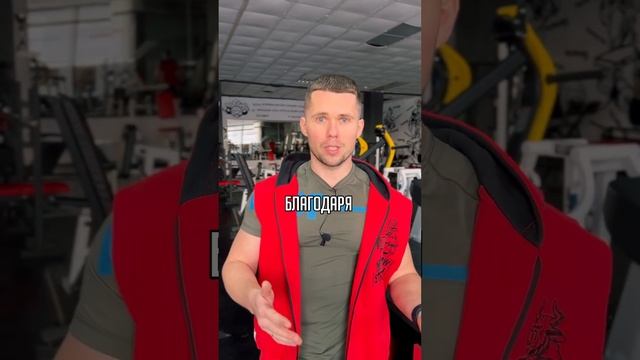 ЧТО ЕСТЬ ПЕРЕД СИЛОВОЙ ТРЕНИРОВКОЙ смотреть онлайн