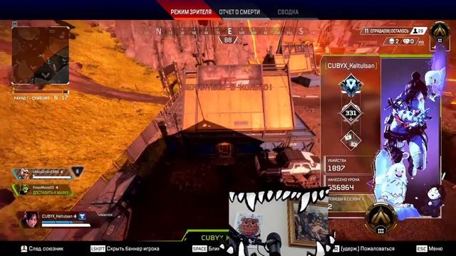 Apex Legends 5-й сезон - Играем с подписчиками. Среда #1. Стрим. смотреть онлайн