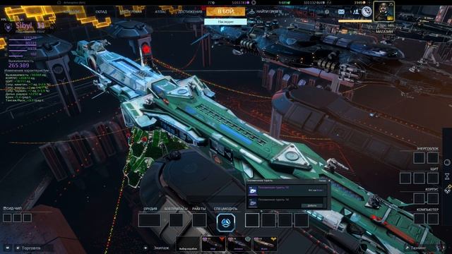 Гайды по Star Conflict Роли: Эсминцы смотреть онлайн
