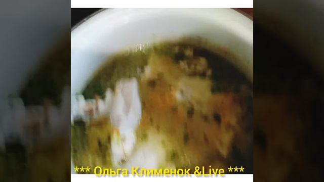 Золотая осень,готовлю куриный бульон, очень вкусно! смотреть онлайн