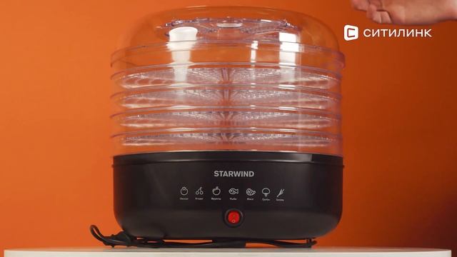 Обзор сушилки для овощей и фруктов StarWind SFD1510 | Ситилинк смотреть онлайн