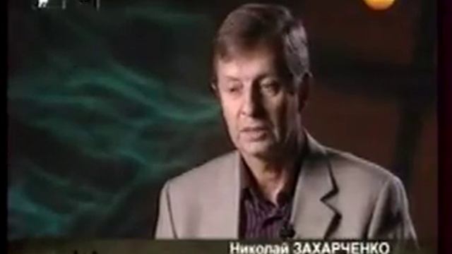Пророчество о Тартарии. Предсказание монаха францисканца о России , записанные в 1333г . смотреть онлайн