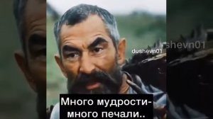 не люби деньги....обманут.