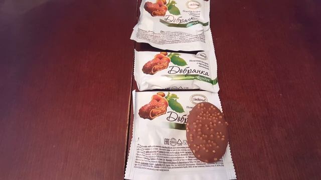 Конфета Добрянка от чувашской фабрики Акконд представление смотреть онлайн