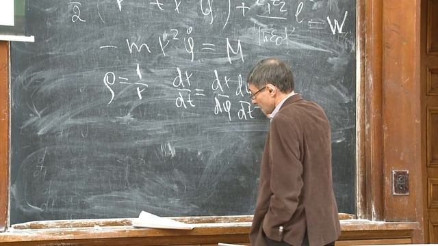 Савельев-Трофимов А. Б. - Введение в квантовую физику - Строение атома. Постулаты Бора (Лекция 3) смотреть онлайн