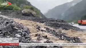 На ВГД запрещено движение всех видов транспорта. Транскам открыт с 15_00 до особого распоряжения