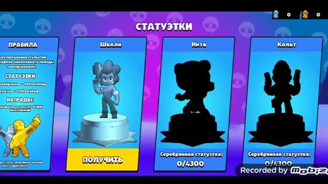 путь стар в бокс симуляторе смотреть онлайн