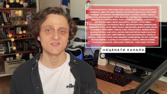 MORTAL KOMBAT: Найкращі секрети та великодки Смертельної Битви! смотреть онлайн