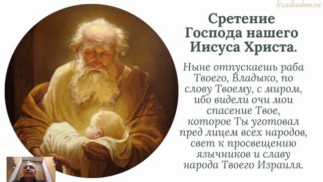 5. Три уровня историй. Практика. смотреть онлайн