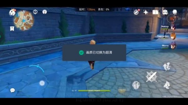 Как убрать лаги в облочном геймиге NetEase Cloud Games | Genshin Impact in Cloud Gaming