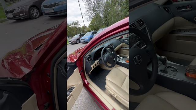 Lexus is 250 смотреть онлайн