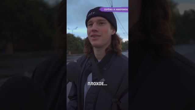 Сделай Сам для Красоты