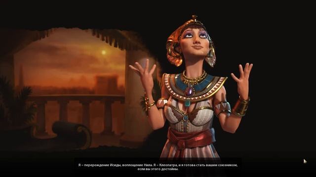 Civilization 6. Уровень Сложность Божество за Россию! #1