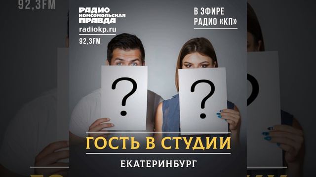 Когда на Среднем Урале введут туристический сбор смотреть онлайн