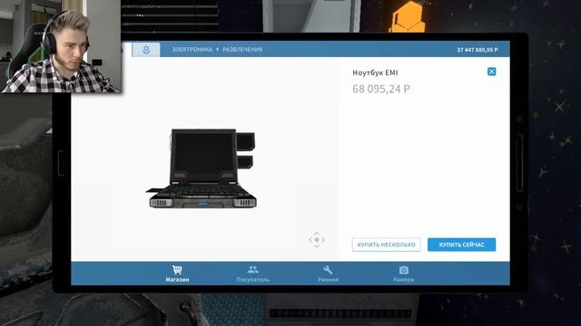 ВЫБИРАЕМ ИНТЕРЬЕР ДЛЯ КИБЕРПАНК ДОМА - House Flipper #22 смотреть онлайн
