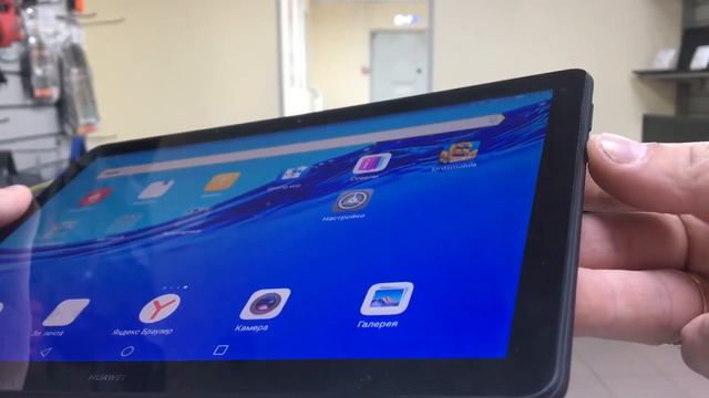 Huawei T5 смотреть онлайн