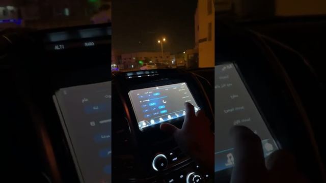 تحويل اضاءات الداخليه والطبلون والثيمات haval h9 2021 смотреть онлайн