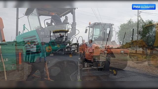В Малых Дербетах завершился ремонт дорожного полотна смотреть онлайн