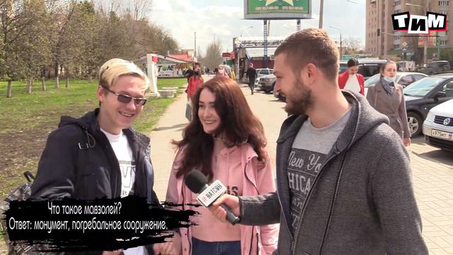 #ВАТСОН - Как звали отца Пушкина? (ВЫПУСК №31) смотреть онлайн