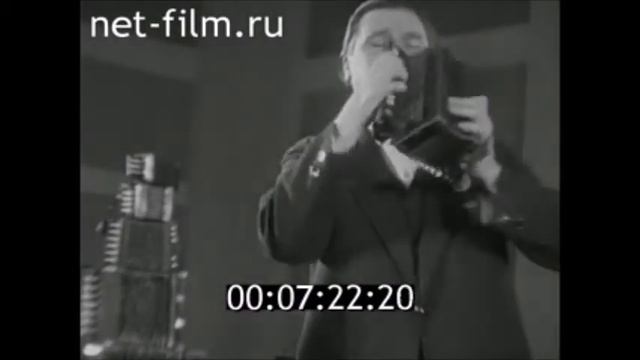 1945г. Первый татарский профессиональный гармонист Туишев Файзулла Кабирович смотреть онлайн