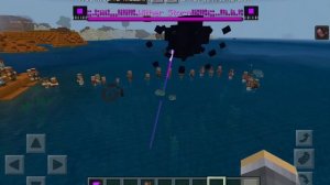 Мод wither storm в Майнкрафт иссушающая буря