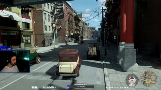 Mafia Definitive Edition - Я обычный таксист смотреть онлайн