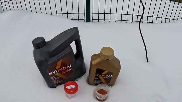 Заморозка масла HYUNDAI XTeer TOP С3 5W30 (TOP 5W30) #_HYUNDAI XTeer