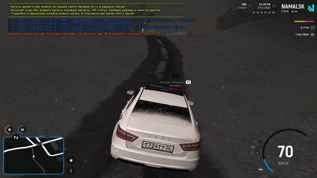 Namalsk [16] серия (( Я работал в такси, сколько же удалось заработать? :). )) смотреть онлайн