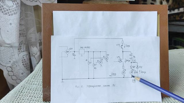 Ещё раз о подключении китайского ампервольтметра в зарядное устройство.