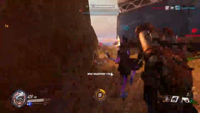 Здорова щеглы, сегодня мы будем наказывать в Overwatch смотреть онлайн